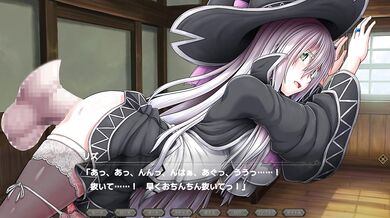 [#02 Hentai Game Eclipse No Majo hentai witch game Play video]