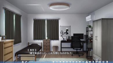 [#4 Hentai Game TenshiSouzou RE-BOOT! Play video]
