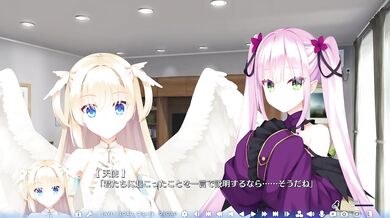 [#4 Hentai Game TenshiSouzou RE-BOOT! Play video]