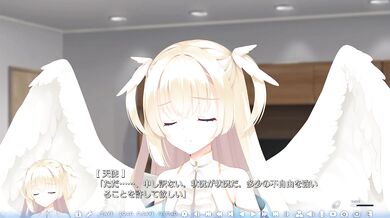 [#4 Hentai Game TenshiSouzou RE-BOOT! Play video]