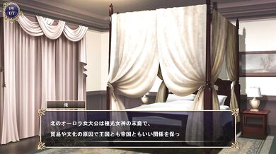 [无尽游戏 Ore Ga Uketsuida Ryouchi Ga Maou-Ryou Dato!?(fantasy hentai game) Play video]