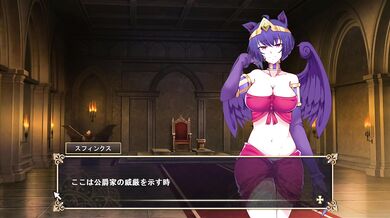 [无尽游戏 Ore Ga Uketsuida Ryouchi Ga Maou-Ryou Dato!?(fantasy hentai game) Play video]