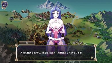 [无尽游戏 Ore Ga Uketsuida Ryouchi Ga Maou-Ryou Dato!?(fantasy hentai game) Play video]