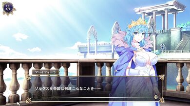 [无尽游戏 Ore Ga Uketsuida Ryouchi Ga Maou-Ryou Dato!?(fantasy hentai game) Play video]
