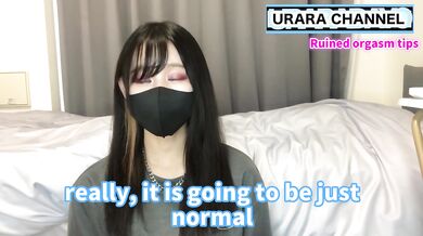 What is Ruindo Orgasm?? How fun is it !?
