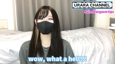 What is Ruindo Orgasm?? How fun is it !?