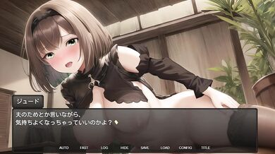 [#04 无尽游戏 Haitoku no Erishia～Netorare Hitozuma Madoushi～ Play video]