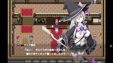 [#13 Hentai Game Eclipse No Majo hentai witch game Play video]