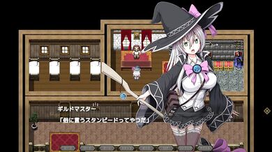 [#13 Hentai Game Eclipse No Majo hentai witch game Play video]