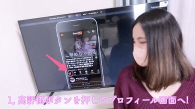 Choking and Suff○cating SEX! Married woman who climaxes many times!　POV Hentai Japanise Real Amateur