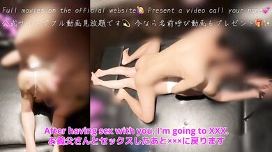 [Sex with stepfather between classes]Stepdaughter to a cumdump in a closed room｜ holding her moans