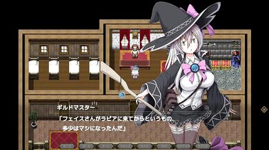[#12 Hentai Game Eclipse No Majo hentai witch game Play video]