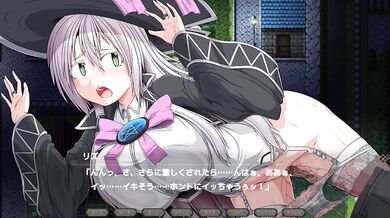 [#12 Hentai Game Eclipse No Majo hentai witch game Play video]