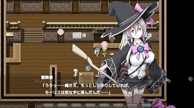 [#12 Hentai Game Eclipse No Majo hentai witch game Play video]