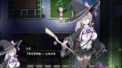 [#12 Hentai Game Eclipse No Majo hentai witch game Play video]