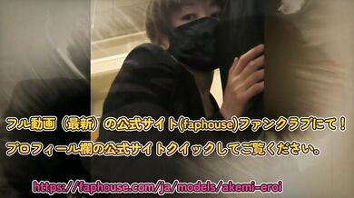 年の差カップル　手コキ濃厚イラマチオ隠語痴女