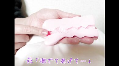 [Lecture Video] How to do the handjob that she climaxes continuously every time [Private Filming].
