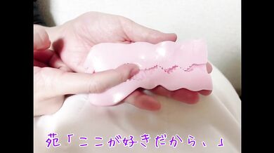 [Lecture Video] How to do the handjob that she climaxes continuously every time [Private Filming].
