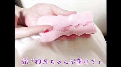 [Lecture Video] How to do the handjob that she climaxes continuously every time [Private Filming].