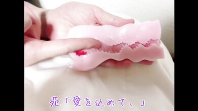 [Lecture Video] How to do the handjob that she climaxes continuously every time [Private Filming].