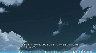 [#46.5-3 Hentai Game TenshiSouzou RE-BOOT! Play video]