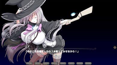 [#01 Hentai Game Eclipse No Majo hentai witch game Play video]
