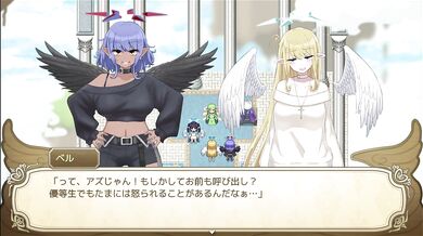 【エロゲ実況(体験版)】#01 無気力天使ちゃんは性活学科の単位が足りない…。 ダウナー系金髪巨乳天使と真面目天使が壁尻状態で尻を揉まれて・・・(RPG人気神同人エロゲー Hentai game)