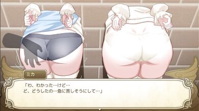 【エロゲ実況(体験版)】#01 無気力天使ちゃんは性活学科の単位が足りない…。 ダウナー系金髪巨乳天使と真面目天使が壁尻状態で尻を揉まれて・・・(RPG人気神同人エロゲー Hentai game)
