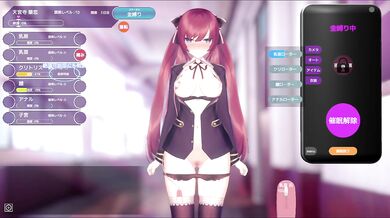 [Hentai Game Sennou Appli De Takabisya Na Ojousama Wo Sukihoudai Suru Simulation Play video]