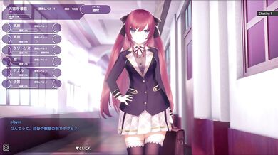 [Hentai Game Sennou Appli De Takabisya Na Ojousama Wo Sukihoudai Suru Simulation Play video]