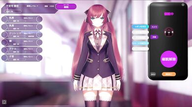 [Hentai Game Sennou Appli De Takabisya Na Ojousama Wo Sukihoudai Suru Simulation Play video]