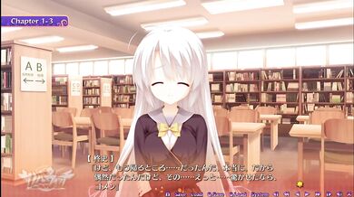 【サノバウィッチ】図書室にて、ヒロインの角オナシーン 【実況音声あり】