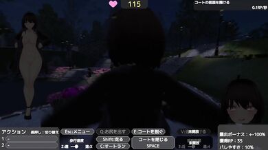 [Hentai Game Barenai Youni Hadaka Coat De Rosyutu Suru Sereka San Play video]
