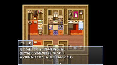 [Hentai Game Isekai Tensei De Sokuhame H Play video]