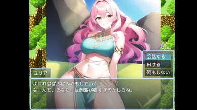 [Hentai Game Isekai Tensei De Sokuhame H Play video]