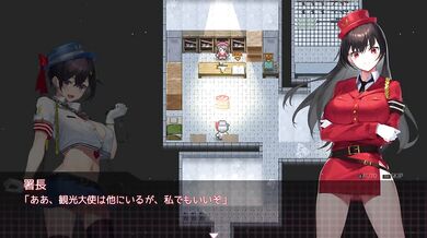 [Hentai Game keidro(police woman) hentai game Play video]