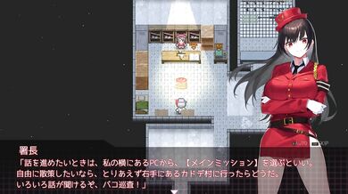 [Hentai Game keidro(police woman) hentai game Play video]