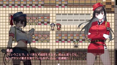 [Hentai Game keidro(police woman) hentai game Play video]