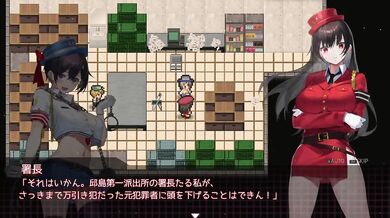 [Hentai Game keidro(police woman) hentai game Play video]