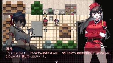 [Hentai Game keidro(police woman) hentai game Play video]