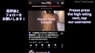 【素人】透き通るような白肌美乳彼女を全裸でイカせまくる連続絶頂 素人カップル/美少女/色白美乳/中出し/フル動画は30分/일본여대생과질내사정섹스
