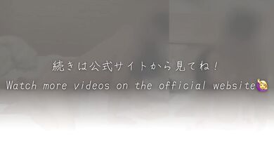 [Swapping Nurse]"The new nurse's job is to help the doctors ejaculate...!"japanese sult