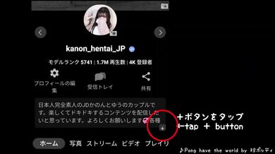 Japanese amatuer college girls keep having orgasms with vibrating dicks/ hentai