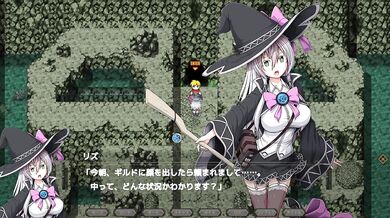 [#11 Hentai Game Eclipse No Majo hentai witch game Play video]
