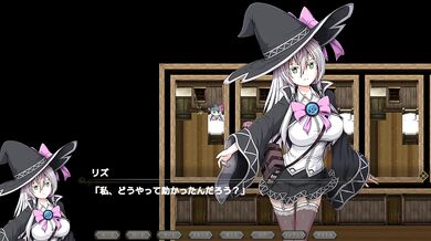 [#11 Hentai Game Eclipse No Majo hentai witch game Play video]