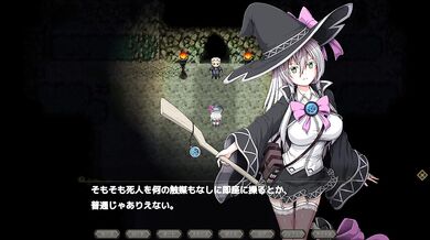 [#11 Hentai Game Eclipse No Majo hentai witch game Play video]