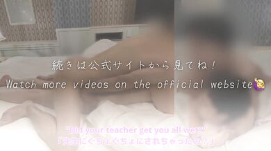 [Japanese amateur couple]“Cam…” “Me too…!”Love talk and erotic words, situation POV sex