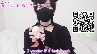 [BeYourLover] Great Success!? Kawai's pounding anal masturbation (showing one's face)