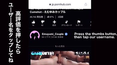 バイブオナニーで満足できなかった変態彼女が彼氏に見せつけプレイしたらバックで突かれてアヘ顔連続絶頂　手コキ フェラ 腰振り 騎乗位 敏感 美巨乳 パイパン 痴女 喘ぎ声 アクメ えむゆみカップル