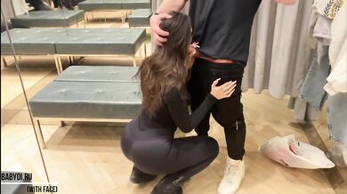 Sex At Mall In Dressroom With Fit Girl